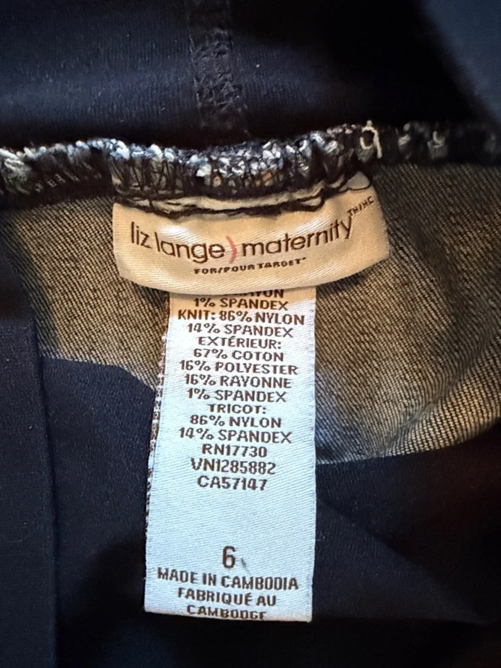 Maternity Blue Jeans - Picture 2 of 5